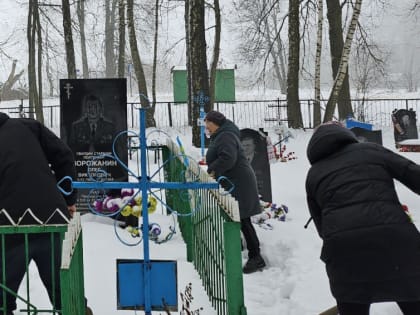 «Дорога к обелиску»