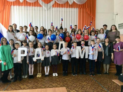 ТОРЖЕСТВЕННОЕ ОТКРЫТИЕ ПЕРВИЧНОГО ОТДЕЛЕНИЯ РДДМ «ДВИЖЕНИЕ ПЕРВЫХ» ПРОШЛО В ГОРОДЕЦКОЙ ШКОЛЕ