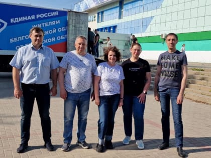 Более 30 тонн гуманитарной помощи Брянщина направила в Белгородскую область для вынужденных переселенцев