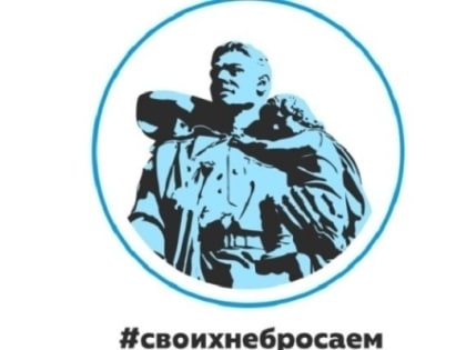 Старовойтова Алла Валентиновна, специалист Мирнинской  сельской администрации