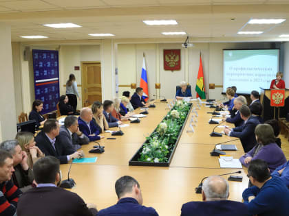 В Брянске прошёл семинар по диспансеризации населения