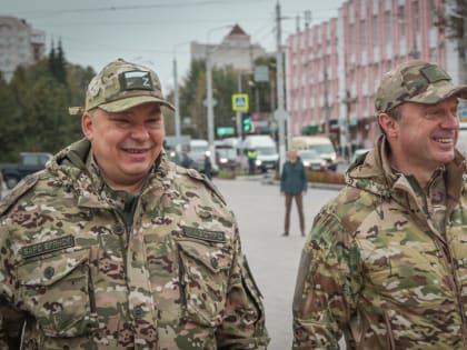 Брянск: Проблемы и перспективы развития города