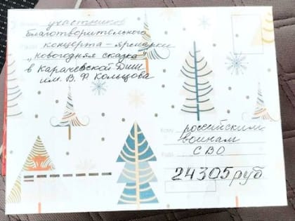 Благотворительная ярмарка в ДШИ