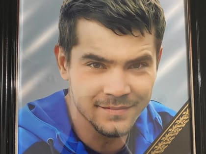 В ходе спецоперации геройски погиб брянский боец ЧВК «Вагнер» Никита Стамиков