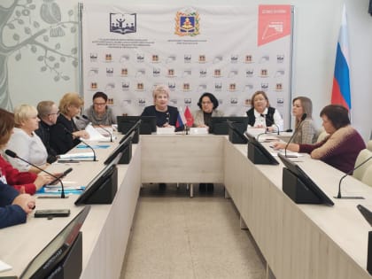 Региональный полуфинал конкурса «Флагманы образования» в Брянской области