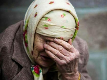 90-летнюю жительницу Брянска аферист развел на 120 тыс рублей