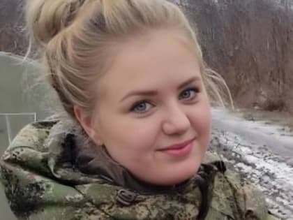 Брянцам рассказали о медсестре из Сельцо Екатерине Целуйко