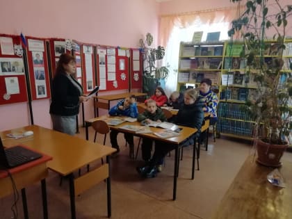 «Новый год в разных странах»