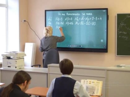 В Навле Брянской области отремонтируют школу №1