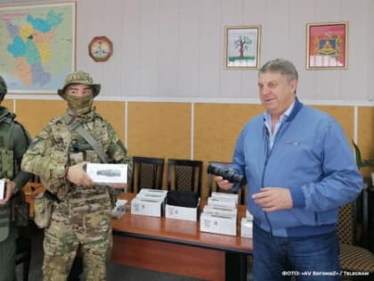 Александр Богомаз передал пограничникам спецсредства