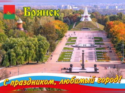 Новые инициативы в области охраны здоровья в России