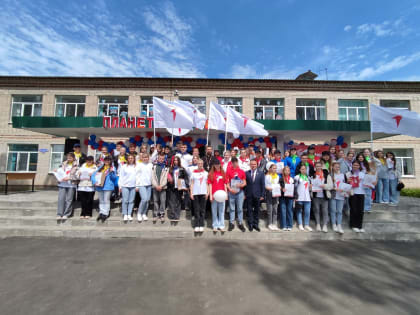 «Планета Первых»