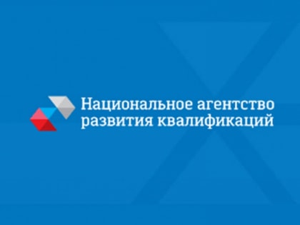 Мониторинг рынка труда