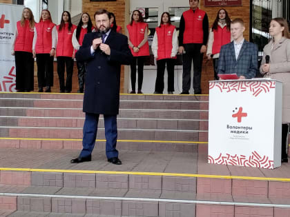 Встреча  участника Всероссийского марафона в поддержку донорского движения #ДавайВступай представителями  Общественной палаты Брянской области