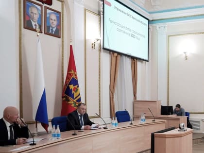 Подведены итоги работы органов ЗАГС за 2022 год