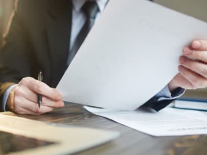 Брянские эксперты обсудили перспективы в организации публичной власти