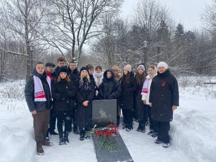 День Неизвестного Солдата