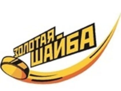 Уважаемые жители города и района!