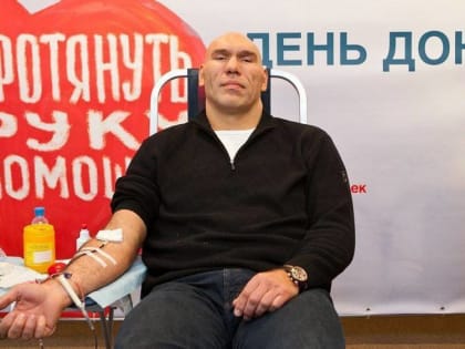 Брянский депутат Госдумы Валуев отдал свою кровь