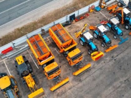 Федеральные дорожники на Брянщине к зиме полностью готовы