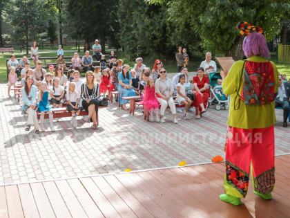 Традиционная акция «Город — детям» в парке имени Алексея Толстого