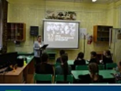 В Центре «ВЕГА» Дятьковского района прошла игра-викторина «Живи и славься, Брянщина моя!»