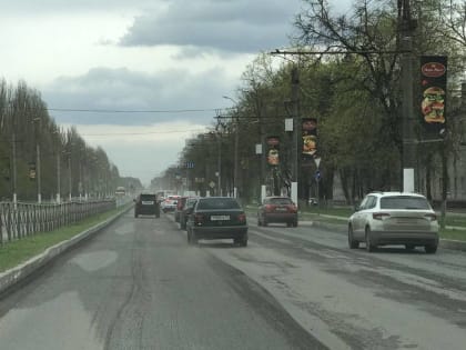 Водителей в Брянске порадует отремонтированный Московский проспект и разметка