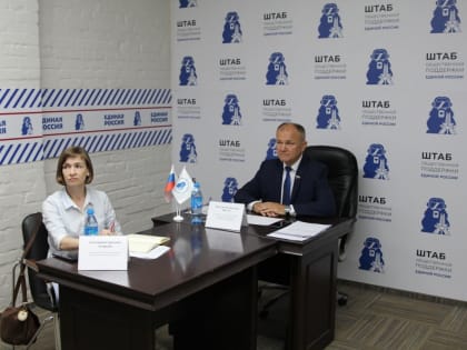 Николай Щеглов провел прием граждан в Штабе общественной поддержки «Единой России»