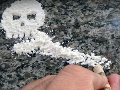 В Унече Брянской области мужчина получил условный срок за покупку наркотика в интернете