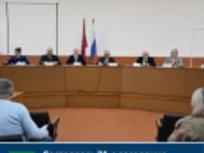 Состоялось 31-е заседание Дятьковского районного Совета народных депутатов шестого созыва