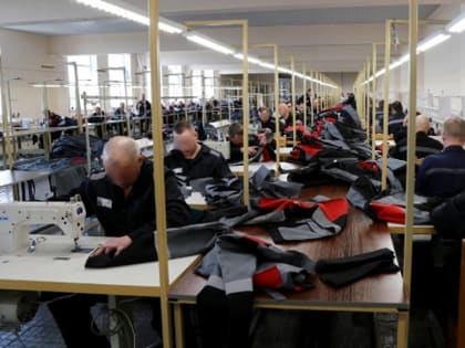 Брянские осужденные в два раза нарастили объем производства в колониях
