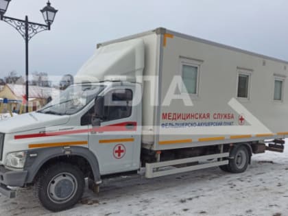 В Брянской области проводится диспансеризация населения