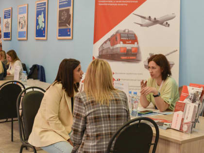 В Брянске на всероссийской ярмарке трудоустройства представили более 1300 вакансий