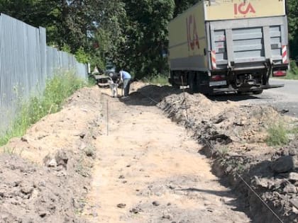 Внимание — пешеходам