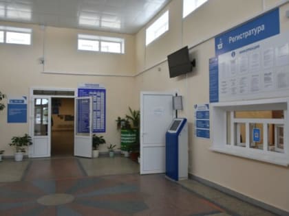 На брянской Красногорщине завершился ремонт поликлиники