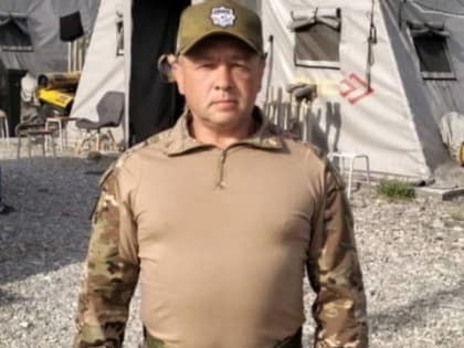 На полях СВО погиб брянский доброволец Сергей Хохлов