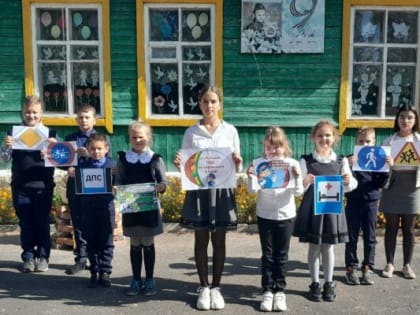 На брянской Красногорщине прошла «Неделя безопасности»