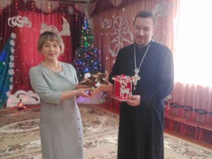 Унечское благочиние. Икона «Благословение детей» подарена детскому саду «Березка»