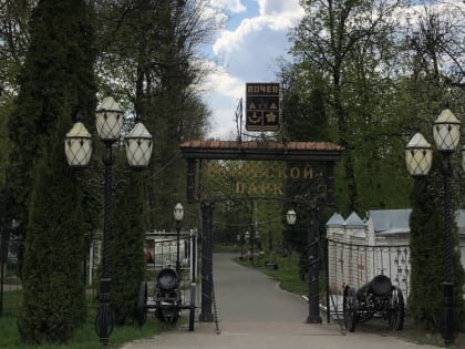 Новые фонтаны в Почепе: украшение для парка