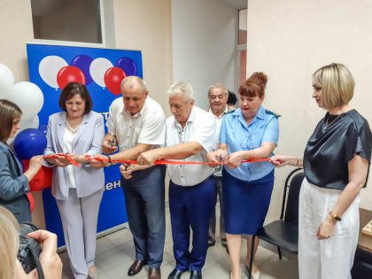 В Погаре открылся «Центр общения старшего поколения»