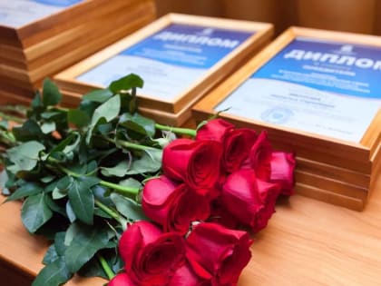 В Брянской области назвали имена обладателей губернаторской премии среди педагогов