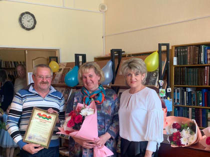 Сегодня, в читальном зале Центральной городской библиотеки им А.С. Пушкина прошло мероприятие, посвященное Международному Дню семьи