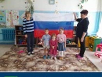 В Будочковской библиотеке прошла акция «Символ русского патриотизма»