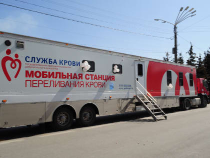 В Брянске 5 октября состоится День православного донора