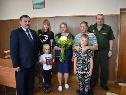 В администрации Жирятинского района вручил орден Мужества семье героя, погибшего в зоне СВО