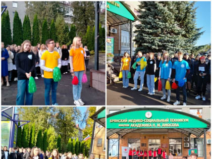 Встреча участника Всероссийского марафона в поддержку донорского движения #ДавайВступай