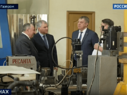На федеральном канале рассказали о рабочей поездке  В.Володина на Брянщину