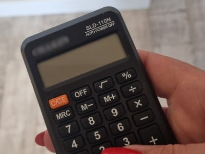 Растущий спрос на недвижимость в Брянске