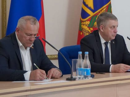 Губернатор Брянской области принимает важные решения