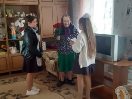 Учащиеся школ Клинцовского района посетили ветеранов и тружеников тыла